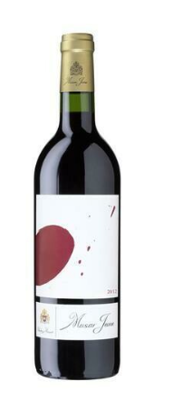 Chateau Musar Jeune , Bekaa Valley